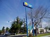 Comfort Inn, Santa Maria, California