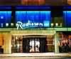 Radisson SAS Royal Viking Hotel, Stockholm, Sweden