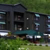 LEau a la Bouche Hotel, Ste Adele, Quebec