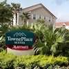 TownePlace Suites by Marriott, Fort Lauderdale, Florida