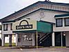 Days Inn, Port Huron, Michigan
