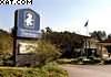 Travelodge, West Point, Georgia