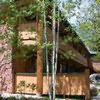 Ajax Condominiums, Aspen, Colorado