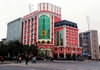 Super 8 Hotel Wuhan Yangtze River Shui Guo Hu Branch, Wuhan, China