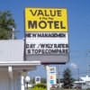 Value Inn Motel Sandusky, Sandusky, Ohio