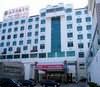Peony Wanpeng Hotel, Xiamen, China