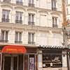 Atel Corail, Paris, France