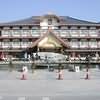 Jingjincity Regal Hot Spring Resort, Tianjin, China