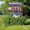 Shangrai-La Motel, Saugatuck, Michigan